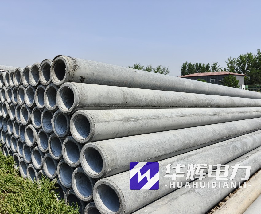 荥经12米水泥电线杆