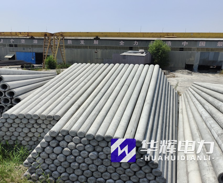 荥经15米水泥电线杆